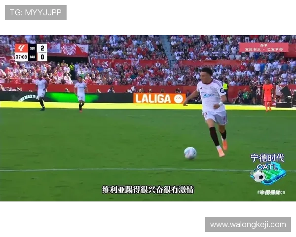 塞维利亚官方宣布桑切斯右大腿股二头肌受伤 正在观察恢复情况