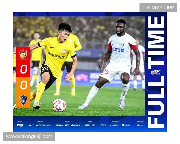 蓉城紧追海港仅差一分 争冠形势胶着但主动权仍掌握在海港手中